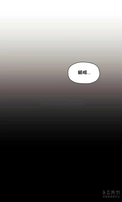 Page 430 of 中文韩漫 初恋豚鼠 ch.11-34