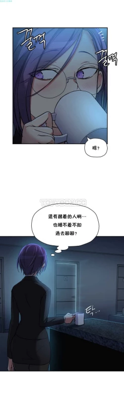 Page 94 of 中文韩漫 初恋豚鼠 ch.11-34