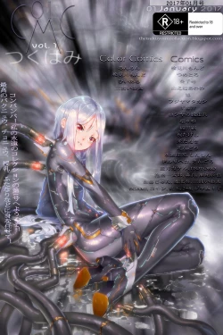 Page 26 of Nakayoshi Oyako o Saimin de Houkai sasetemita