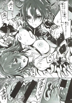 Page 21 of Alexanderchan to Jamu