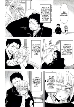 Page 12 of Naresome Monogatari| A tale of blooming romance