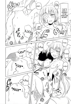 Page 4 of Naresome Monogatari| A tale of blooming romance