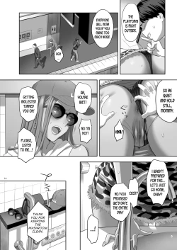 Page 12 of Moto Gal Mama ga Kyuu ni Dekita Ken. II | When I Suddenly Got an Ex-Gyaru as My Mother. Ch.2