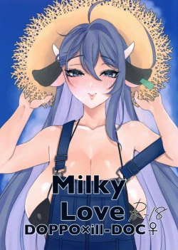 Page 1 of MilkyLove