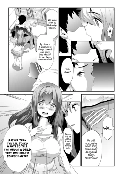 Page 13 of Himitsu 2 & 3 "Zoku 4The End of April Hush Money