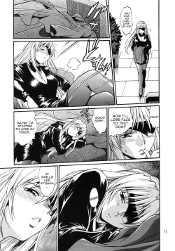 Page 21 of Ring x Mama Bangaihen 2