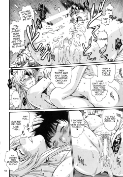 Page 46 of Ring x Mama Bangaihen 2