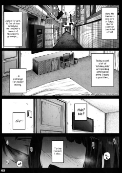 Page 2 of Randoseru Enkou Nisshi