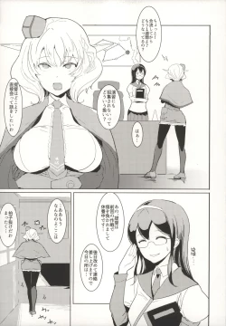 Page 4 of Colorado Lovers