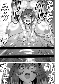 Page 7 of Moriyama Mariko