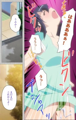 Page 168 of Tsuma no haha Sayuri Kanzenban