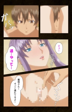 Page 165 of Kinchou shinaide! Okaa-san ni Makasete! Kanzenban