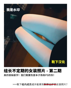 Page 32 of Katsushika Oi no Manpuku Wagojin + Omakebon