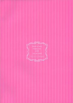 Page 31 of Moto Dorei no Nekomimi Maid to Shiawase Ecchi Suru Hon