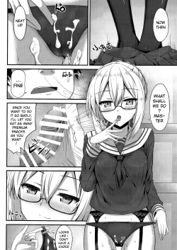 Page 13 of Watashi, Sei Heroine ni Narimasu. - I will be a sexual hiroine.