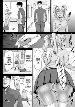 Page 12 of Kuro Gal Shojo wa Ochinpo Chuudoku | The Dark Virgin Gal is Addicted to Cocks