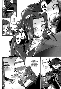 Page 7 of MASK of D.