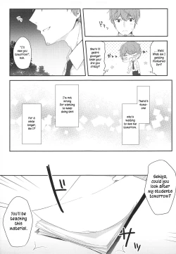 Page 10 of 12-sai Sa no Himitsu Renai | A Secret Relationship 12 Years Apart