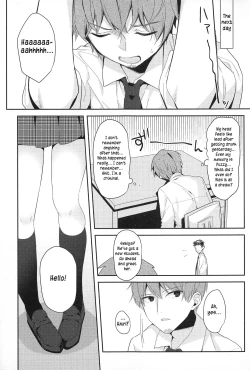 Page 24 of 12-sai Sa no Himitsu Renai | A Secret Relationship 12 Years Apart
