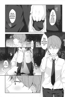 Page 2 of 12-sai Sa no Himitsu Renai | A Secret Relationship 12 Years Apart