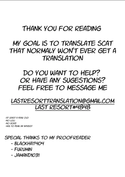 Page 21 of Akuma no Shouna | The Devil's Whore