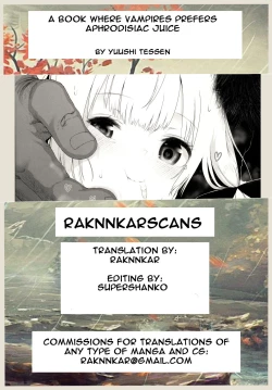 Page 9 of Kyuuketsuki-san ni Semen Iri Juice o Gochisou Shite Ageru Hon Senkouban