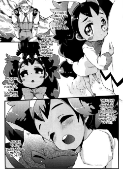 Page 4 of Ojii-chan Switch