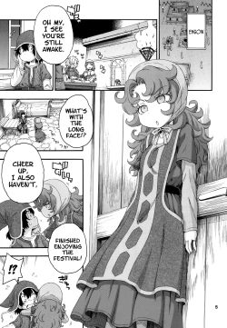 Page 5 of Atashi Mada Onaka ga Omoi wa | My Belly Still Feels Heavy