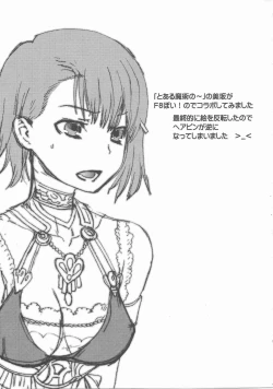 Page 14 of Fluid Spread