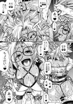 Page 15 of Black Witches 3