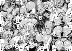 Page 20 of Black Witches 3