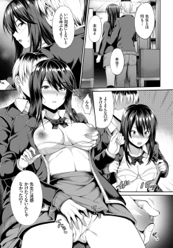 Page 268 of COMIC BAVEL 2019-05