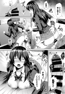 Page 277 of COMIC BAVEL 2019-05