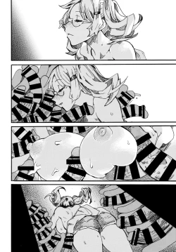 Page 313 of COMIC BAVEL 2019-05