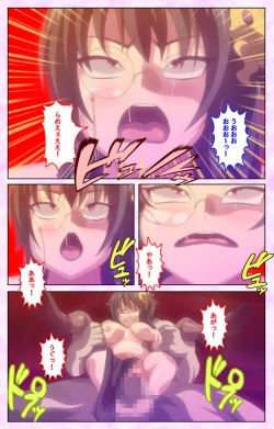 Page 176 of Mashou no Nie 3 Kanzenban