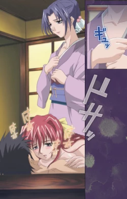 Page 37 of Ryoujoku Hitozuma Onsen Kanzenban