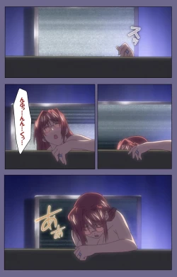 Page 91 of Hitozuma Kasumi-san Kanzenban