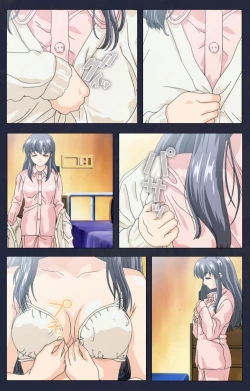 Page 40 of Chijoku Shinsatsushitsu Kanzenban