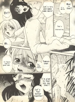 Page 8 of One-up Kinoko | Kunatsupu Mushroom