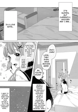 Page 4 of Unicorn, Hotel demo Ganbaru | Unicorn, Doing Her Best Even in The Hotel.