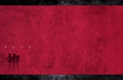 Page 37 of Ikani Shite Ore no Tsuma wa Haranda ka...... Original Digital Art Collection