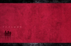 Page 3 of Ikani Shite Ore no Tsuma wa Haranda ka...... Original Digital Art Collection