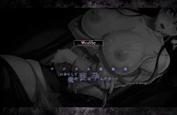 Page 48 of Ikani Shite Ore no Tsuma wa Haranda ka...... Original Digital Art Collection