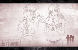 Page 4 of Ikani Shite Ore no Tsuma wa Haranda ka...... Original Digital Art Collection