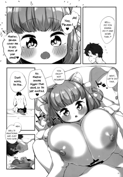 Page 12 of Pai Loli Healing