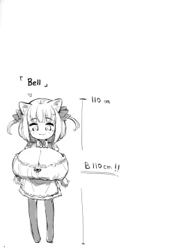 Page 3 of Pai Loli Healing
