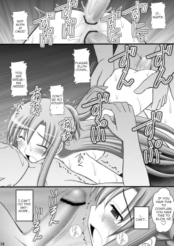 Page 9 of Toraware Hime IIInin Dekiru ka na | Hostage Princess III
