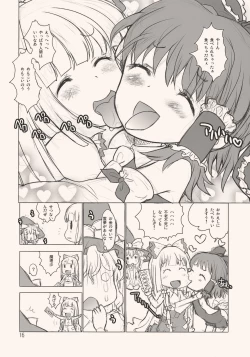 Page 16 of Luna Luna Melody