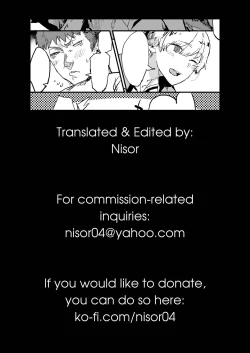 Page 21 of Ore no Kanojo wa Hamedori JK| My Girlfriend is a Sex Taping JK