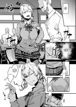 Page 7 of Ore no Kanojo wa Hamedori JK| My Girlfriend is a Sex Taping JK